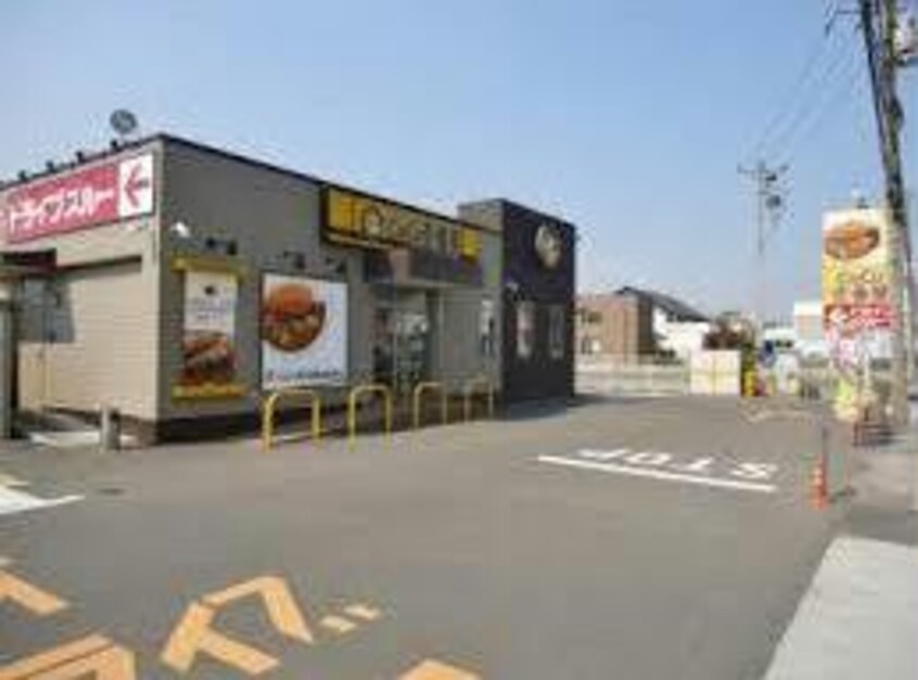 CoCo壱番屋福山引野町店(ファストフード)まで98m サントレノ