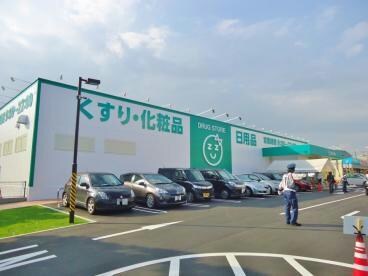 ザグザグ多治米店(ドラッグストア)まで1196m オー　リジェール