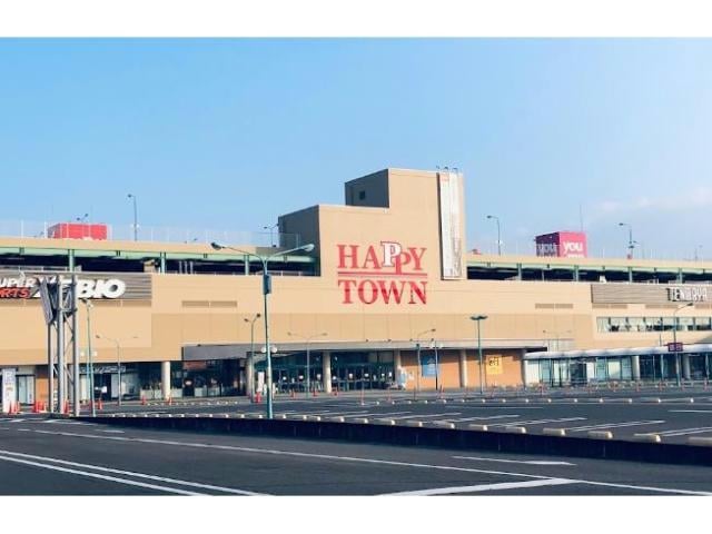 天満屋ハピータウンポートプラザ店(スーパー)まで641m ザ・プレミア旭町