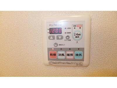  グランドール（東深津）