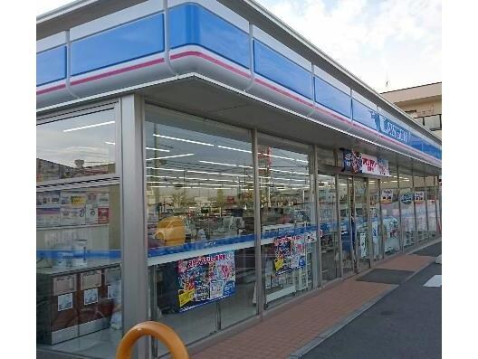 ローソン福山東深津町四丁目店(コンビニ)まで864m グランドール（東深津）