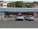 ローソン福山西深津店(コンビニ)まで541m エルディム鋤崎