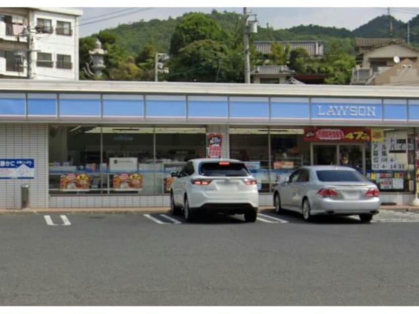 ローソン福山西深津店(コンビニ)まで541m エルディム鋤崎