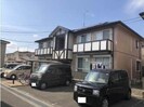 アルファパーク　A棟の外観