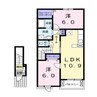 コッティ光Ⅱ 2LDKの間取り