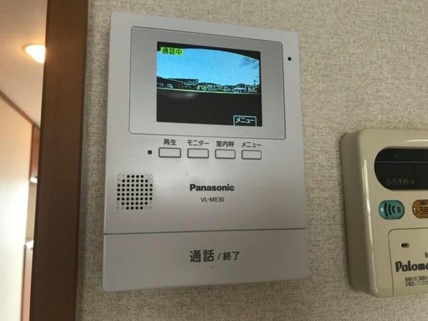  エル・シャトー