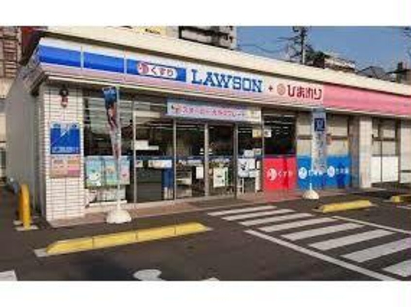 ローソン福山大黒座店(コンビニ)まで482m クニーズコート　Ｅ棟