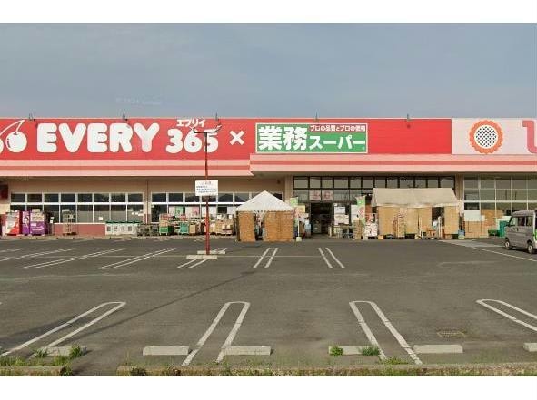 業務スーパーエブリイ御幸店(スーパー)まで451m グランティワカサ
