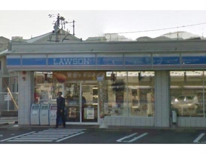 ローソン福山幕山台一丁目店(コンビニ)まで521m アルカンシエル（能島）
