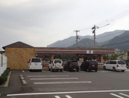 セブンイレブン福山水呑南新田店(コンビニ)まで872m シャーメゾン水呑Ⅲ