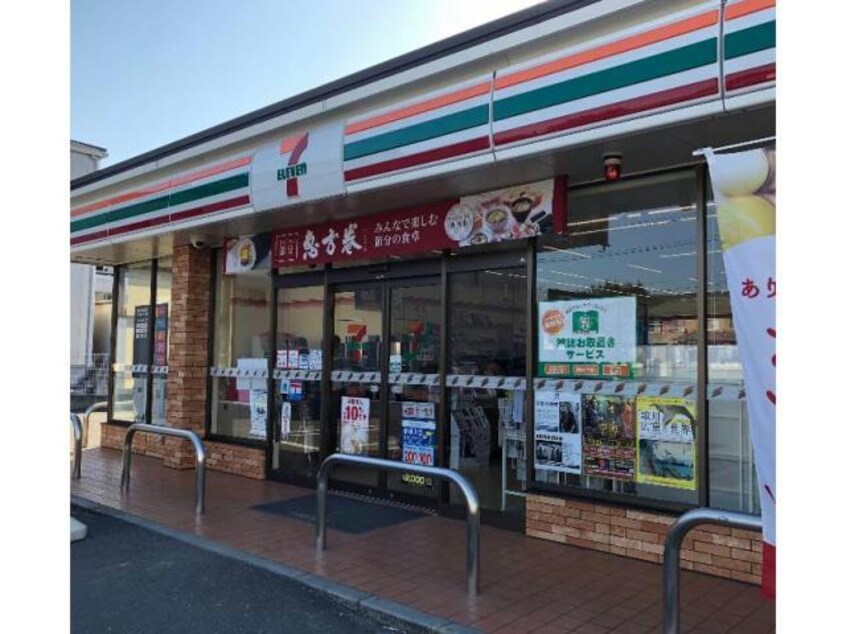 セブンイレブン福山南蔵王2丁目店(コンビニ)まで585m シティハイツ高橋Ａ