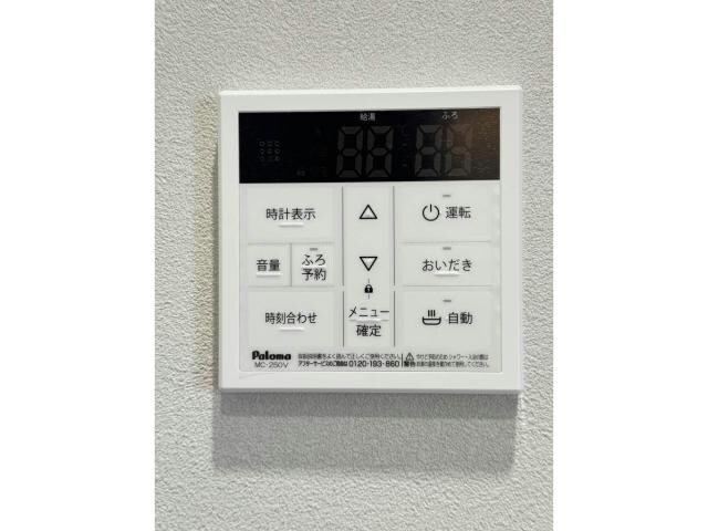  サザンコーポラスＣ棟