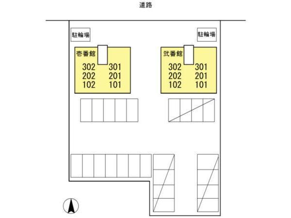  デミュール弐番館