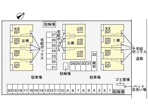  ラ　ヴィ　ベール　Ⅲ