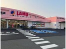 生鮮食品おだ駅家店(スーパー)まで902m チェリー　プロッサムＢ