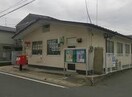 福山御幸郵便局(郵便局)まで343m グロード・モーテＢ