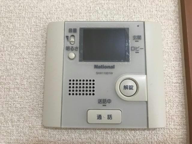  グリーンパレス