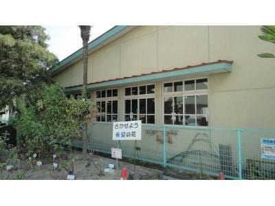 福山市立緑丘幼稚園(幼稚園/保育園)まで1360m グリーンパレス