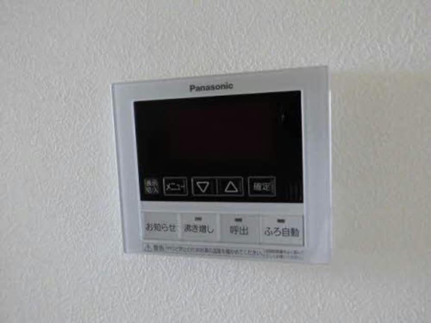  スターフィールド