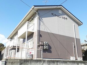 サンシャインつちや