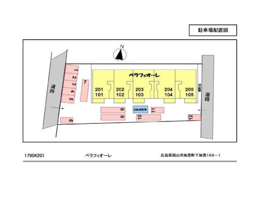  ベラフィオーレ