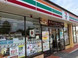 セブンイレブン福山多治米1丁目店(コンビニ)まで189m エクイティ