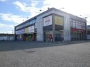 ゲオ福山みどりまち店(ビデオ/DVD)まで584m エクイティ