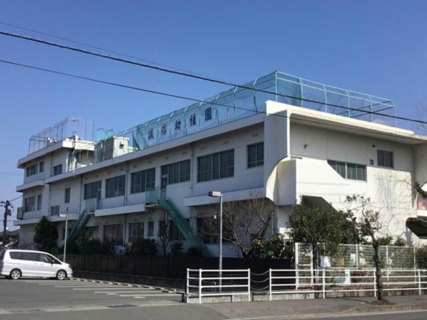 誠信幼稚園(幼稚園/保育園)まで435m サンヴァリー２１Ｃ棟