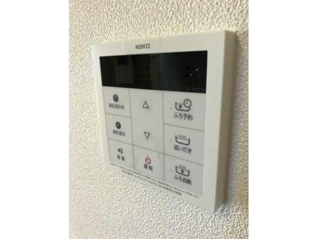  グランドール川口　Ｃ棟