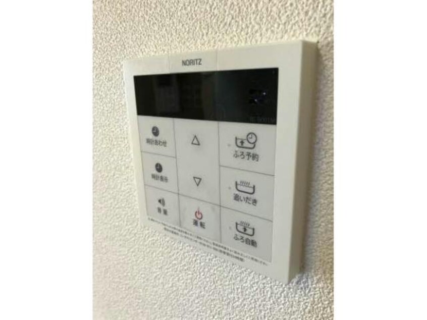  グランドール川口　Ｃ棟