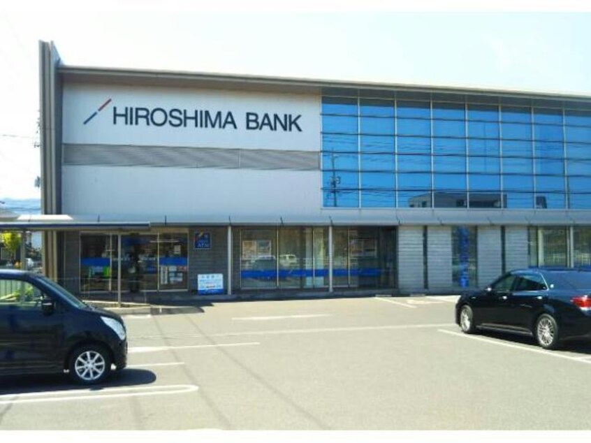 広島銀行福山南支店(銀行)まで33m グランドール川口　Ｃ棟