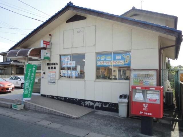 福山手城六郵便局(郵便局)まで1048m ヴィルヌーヴ　ドゥ