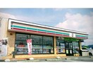 セブンイレブン福山神辺店(コンビニ)まで828m クレセオ　Ｃ棟