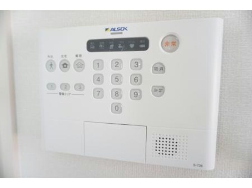  カーサ　アリーヴォⅢ