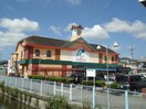 フレスタ木之庄店(スーパー)まで1582m カーサ　アリーヴォⅢ