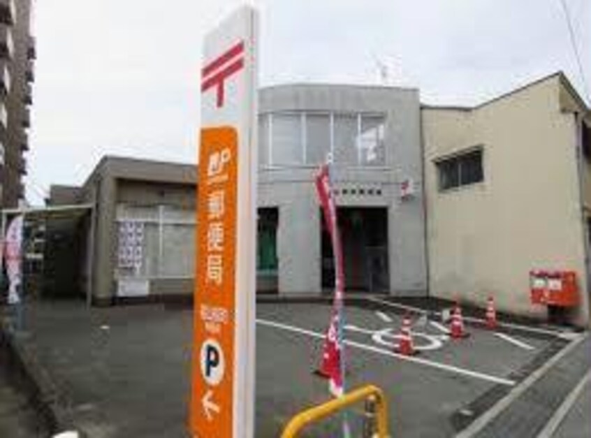 福山桜町郵便局(郵便局)まで803m カーサ　アリーヴォⅢ