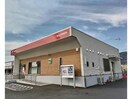 福山東深津郵便局(郵便局)まで780m セジュール深津