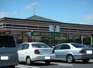 セブンイレブン福山三吉町南店(コンビニ)まで358m メゾン八杉
