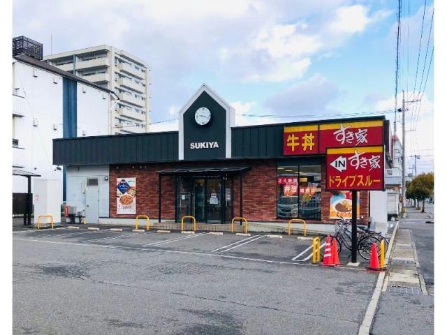 すき家2国福山南本庄店(ファストフード)まで2304m ノースカントリーＳ