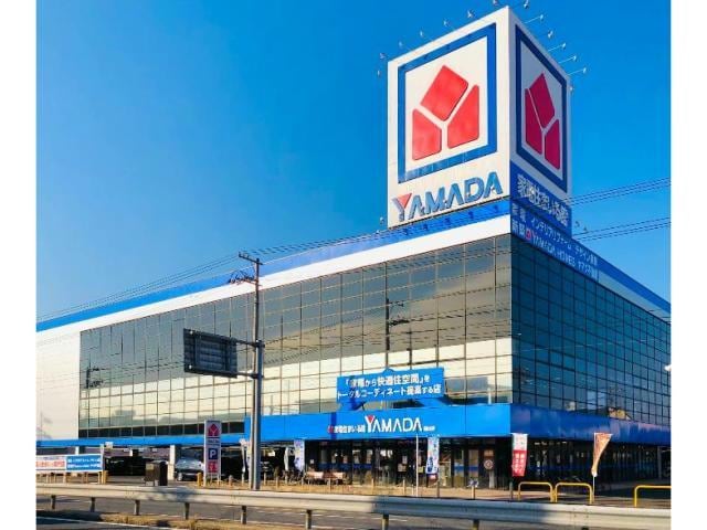 ヤマダデンキ家電住まいる館YAMADA福山店(電気量販店/ホームセンター)まで1533m コーポ清水Ⅱ