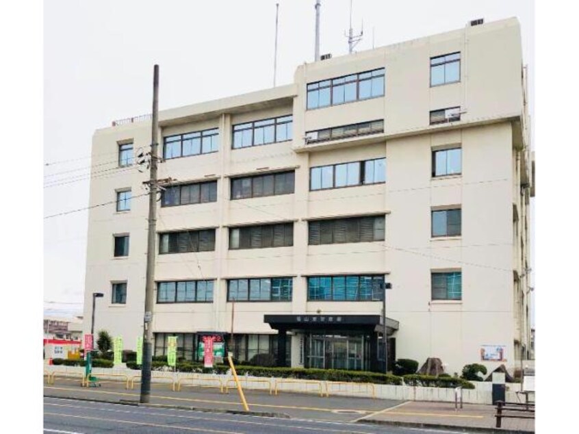 福山東警察署(警察署/交番)まで2194m コーポ清水Ⅱ