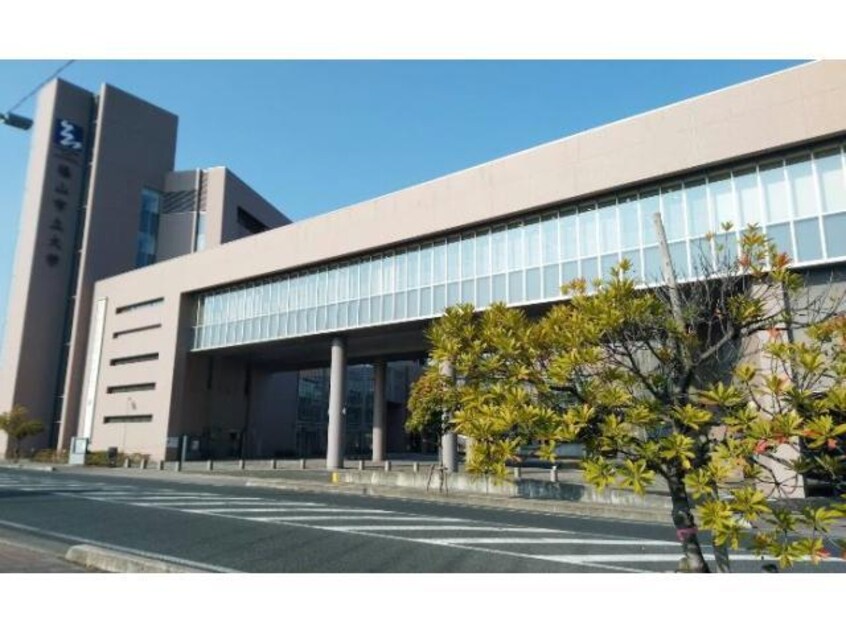 福山市立大学(大学/短大/専門学校)まで492m ノーブルマンション