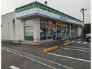ファミリーマート駅家万能倉店(コンビニ)まで689m プリエ