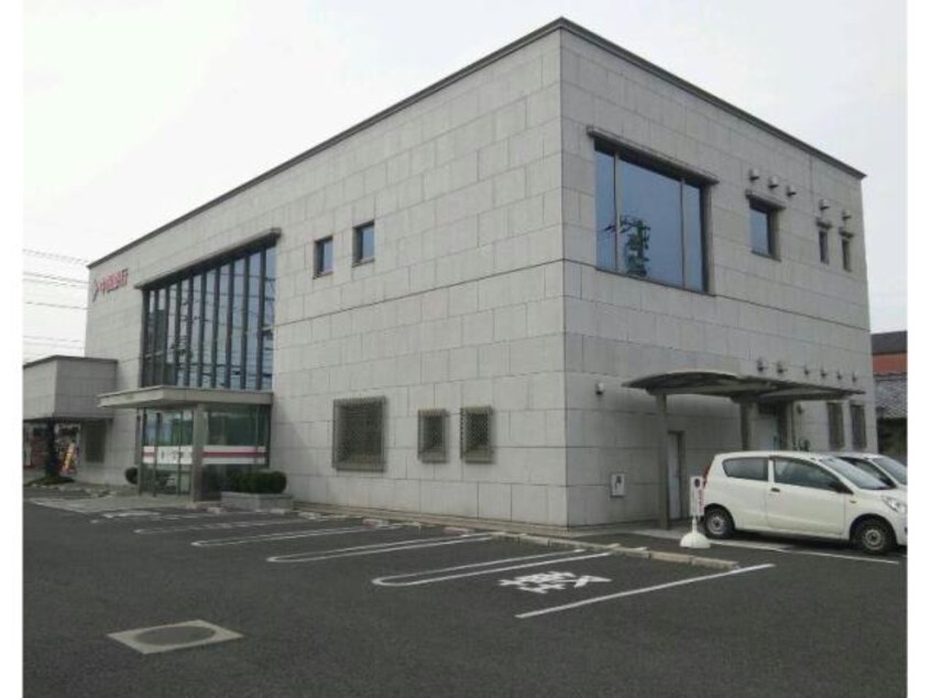 中国銀行駅家支店(銀行)まで514m プリエ