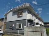 エルディム天道
