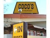 COCO’S福山沖野上店(その他飲食（ファミレスなど）)まで412m レジデンスせど川Ａ