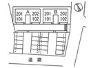  ヴィレッジ中陣　Ａ棟