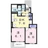 ブランシュ　プロスペレB 2DKの間取り