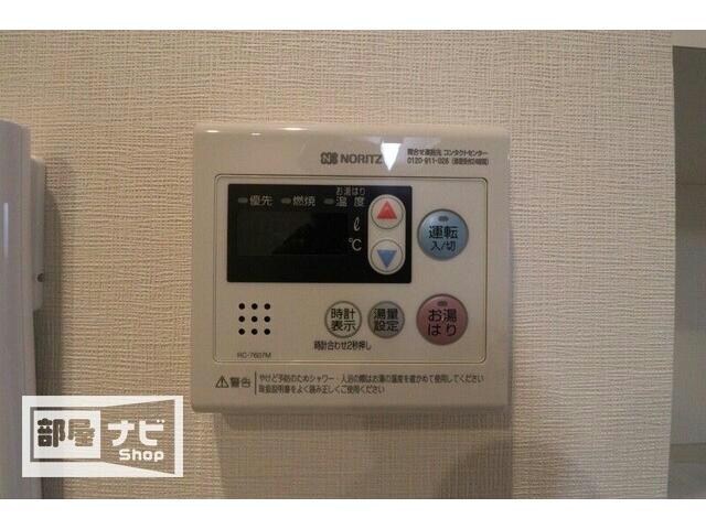  ミラージュパークフロント