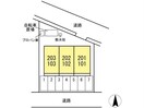  シャルマン本庄